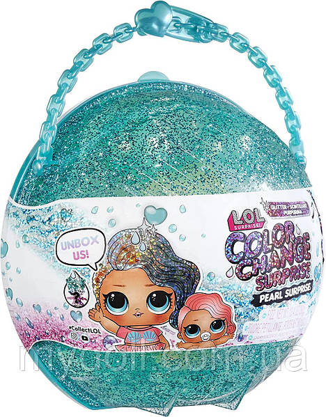 Lol pearl surprise original on sale