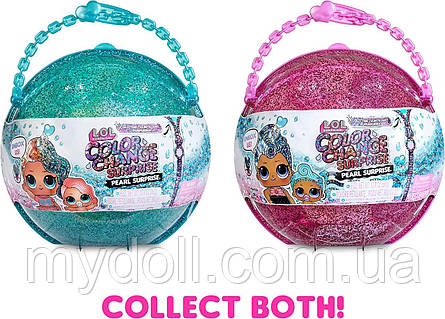 Lol pearl surprise original on sale
