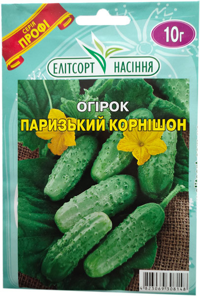 Насіння огірків Паризький Корнішон 10 г ранній, фото 1