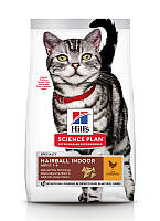 Сухой корм Hill's Science Plan Adult Hairball & Indoor для выведения шерсти котов с курицей 1,5 кг