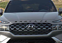 Молдинг, орнамент, лого на капот HYUNDAI SANTA FE 2021, HYSA21LOG