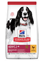 Сухой корм Hill's Science Plan Adult Medium для собак средних пород с курицей 2,5 кг
