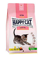 Сухой корм Happy Cat Kitten Geflugel для котят 2-6 мес. с птицей 4 кг