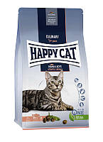 Сухой корм Happy Cat Adult Atlantik-Lachs для взрослых кошек с лососем 10 кг