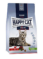 Cухой корм Happy Cat Adult Voralpen-Rind для взрослых кошек с говядиной 10 кг