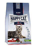 Cухой корм Happy Cat Adult Voralpen-Rind для взрослых кошек с говядиной 4 кг