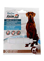 Капли от блох и клещей AnimAll VetLine spot-on для собак 40-60 кг 10 мл
