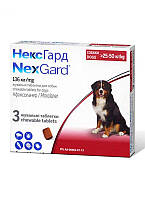 Жевательные таблетки Nexgard (Нексгард) для собак от 25 до 50кг (1 таблетка)
