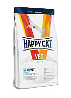 Сухой корм Happy Cat VET Diet Struvit для котов с мочекаменной болезнью 1 кг