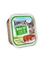 Паштет для кошек Happy Cat Курица и ягненок 100г