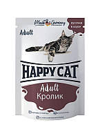 Консервированный корм Happy Cat с кроликом для кошек (кусочки в соусе) 100г