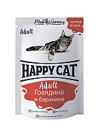 Консервированный корм Happy Cat с говядиной и бараниной для кошек (кусочки в соусе) 100г