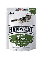 Консервированный корм Happy Cat для котов с ягненком, телятиной и зеленой фасолью (кусочки в желе), 100г