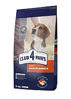 Сухой корм Club 4 Paws (Клуб 4 Лапы) для собак средних пород 14 кг