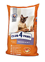 Сухой корм Club 4 Paws (Клуб 4 Лапы) Indoor для котов, живущих в помещении 14 кг