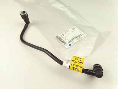 Трубка топливная ланос - купить недорого на Prom.ua: цены, акции и ...