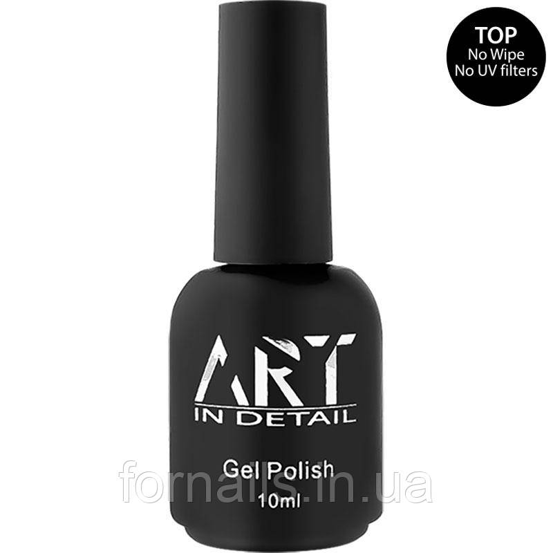 ART Top No Wipe No UV Filters - топ для гель-лаку без ЛШ БЕЗ УФ-фільтрів, 10 мл, фото 1