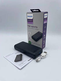 Павербанк Philips 20000mah Power Bank