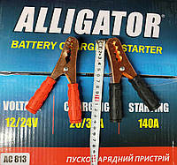 Зажимы аккумуляторные крокодилы ALLIGATOR (КРАБЫ, КЛЕМЫ) комплект 14 см (ВНИМАНИЕ !! НАЛОЖКИ НЕТ!!)