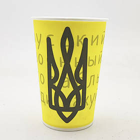 Стакан паперовий "Герб"  340 мл (50/2100шт)