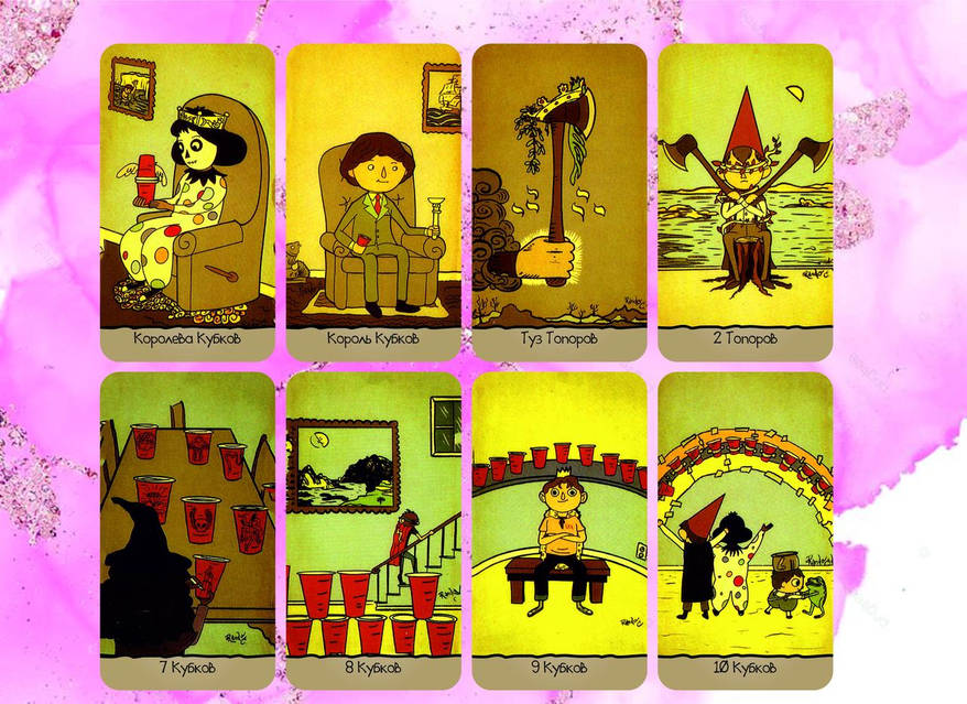 4150235545_w1280_h640_taro-