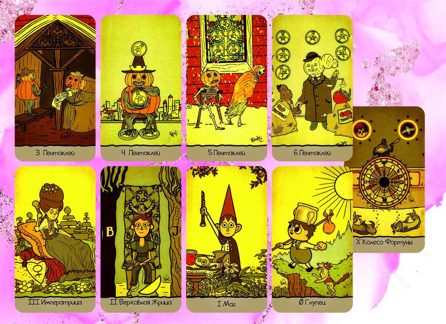 4150235554_w1280_h640_taro-