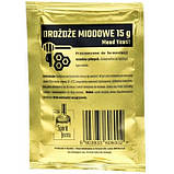 Дріжджі для меду Spirit Ferm Miodowe, фото 3