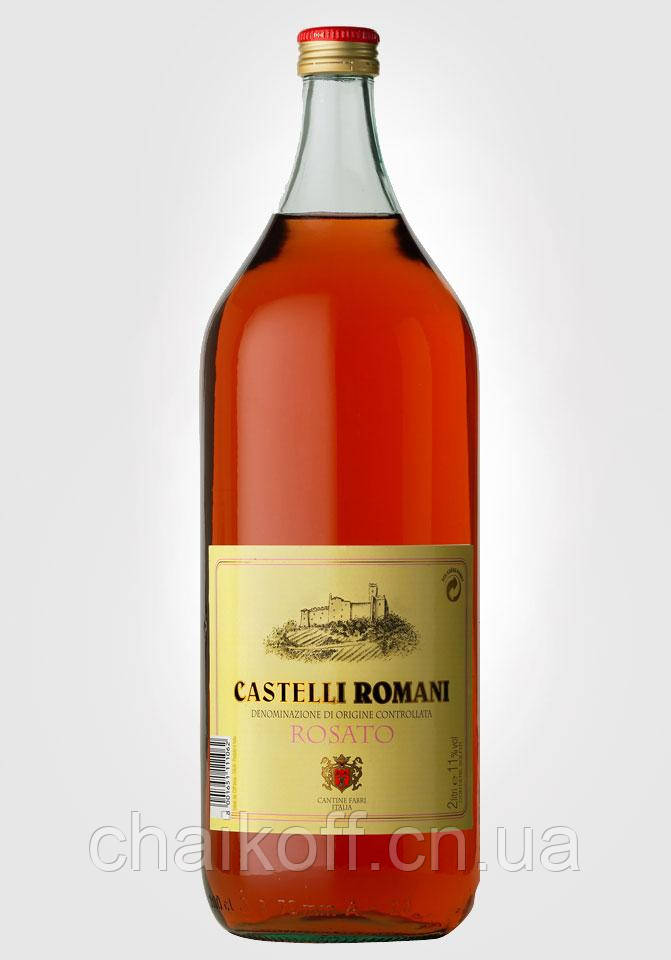 Вино рожеве сухе Castelli Romani rosato 1.5 л (Італія)