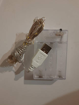 Гірлянда НА БАТАРЕЙКАХ +USB 50 LED 5м. біла РОСА світлодіодна, фото 1