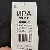 Лосини жіночі зимові на байку р.XXL чорні ІРА 2008 бамбук 30037221, фото 4