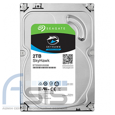 Жесткий диск  3.5" 2TB Seagate SkyHawk (ST2000VX008)