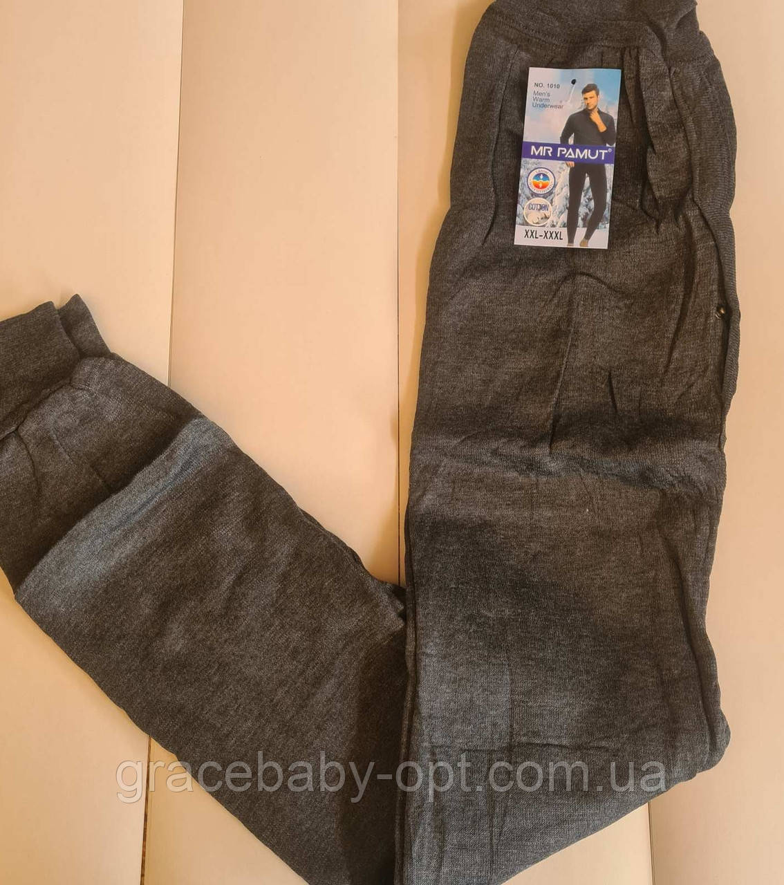 Чоловічі утеплені підштанники оптом, 2XL/3XL рр., № 1010