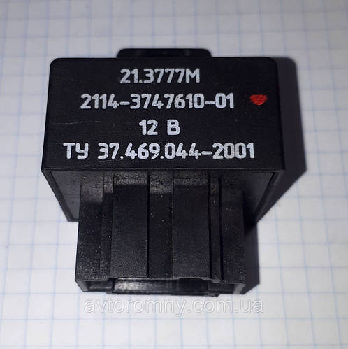 Купить Реле противотуманных фар ВАЗ 2110 2113 2114 2115 21.3777М, цена ...