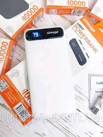 Linkage Powerbank LKP-24 10000mAh, Blister White, фото 1