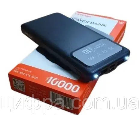 Linkage Powerbank LKP-26 10000mAh, Blister Black