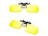 Сонцезахисна кліпса на окуляри для водіїв Night Vision  жовтий, фото 4