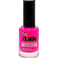 Лак риболовний Сorona Рожевий (флуоресцентний), фото 1