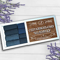 Подарунковий набір шкарпеток (кейс шкарпеток) Справжньому чоловіку 45-47, 8 пар