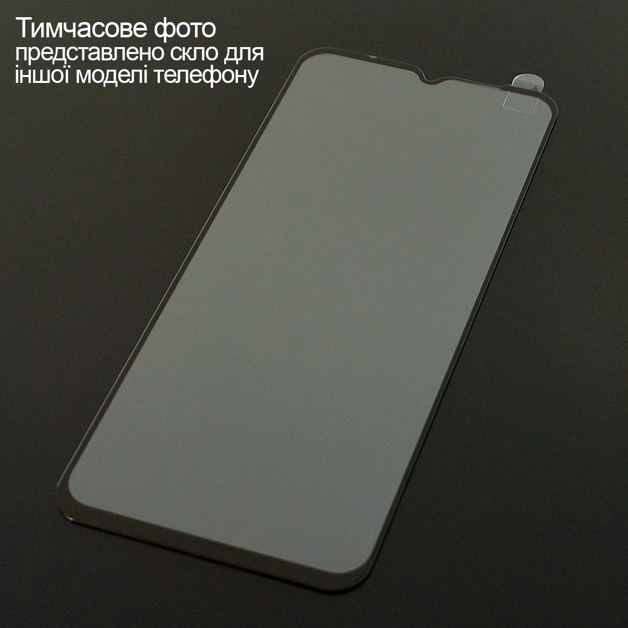 3D скло на ZTE Blade V40 Pro