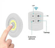 Бездротові світлодіодні лампи Led Light With Remote Control 15 W з пультом 3 шт, фото 7