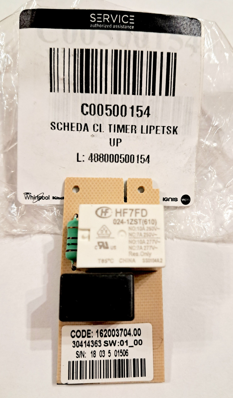 Таймер відтайки для морозильної камери Indesit C00500154