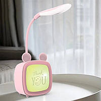 Лампа настольная с аккумулятором от USB, Hello NO-05, Розовый / Детский настольный светильник-ночник