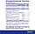 Pure Encapsulations Uric Acid Formula / Підтримка здорового рівня сечової кислоти 120 капс, фото 3