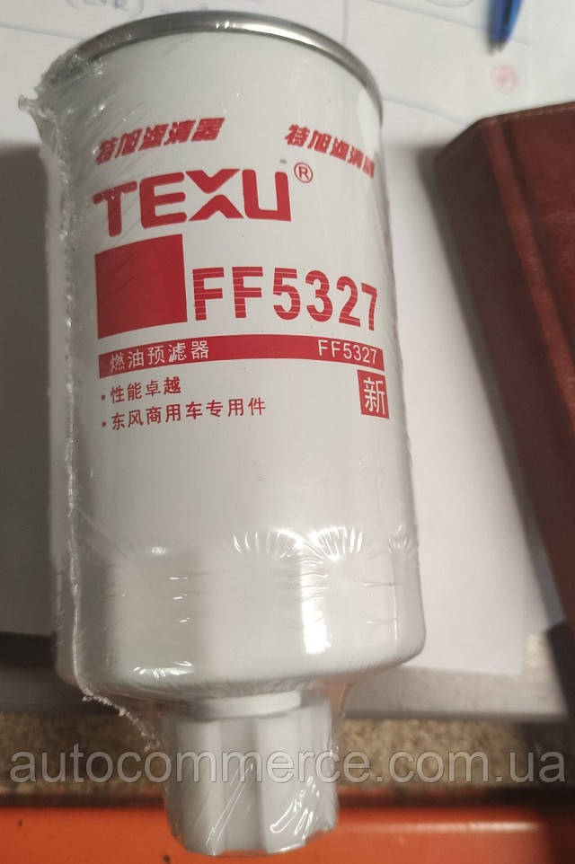 Фильтр топливный FF5327 DongFeng 1064, ДонгФенг 1074, Богдан