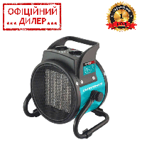 Теплова гармата, тепловентилятор GRAND STP ТВЕ-200 (2 кВТ, 20 м2) Обігрівач електричний