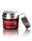 Dermastir Люкс Маска, фото 3