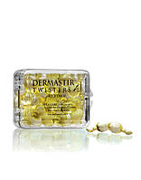 Dermastir Twisters – Ретинол + Сквалан Refill 30 твістерів