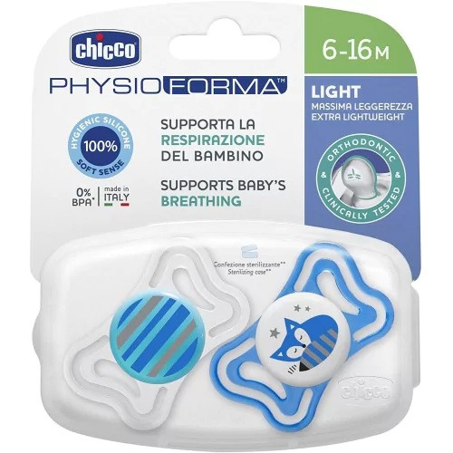 Пустушка силіконова (6-16 міс), хлопчик Chicco Physio Light 2 шт. (8058664097104)