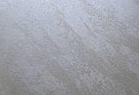 Декоративне покриття з перламутровим піском Orion 5 кг, фото 9