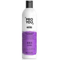 Шампунь для блондированных волос Revlon Professional Pro You The Toner Neutralizing Shampoo 350мл